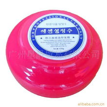 廣州星爵貿易護發素產品列表與批發貿易解決方案